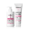 Bondex bonding remodeling line